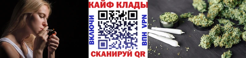 Где продают наркотики Кочубеевское Гашиш  КОКАИН  KRAKEN вход  Каннабис  Мефедрон  APVP 