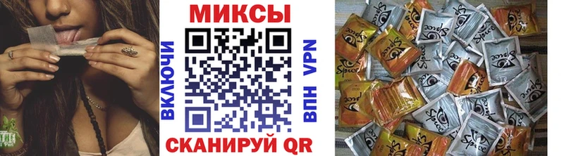 продажа наркотиков  Кочубеевское  БУТИРАТ BDO 