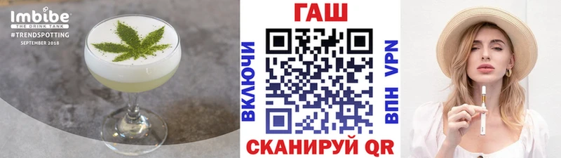 Еда ТГК марихуана  цены наркотик  Кочубеевское 