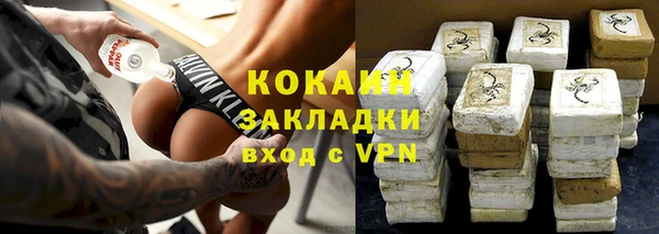 скорость Лабытнанги