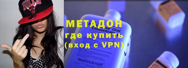 apvp Алзамай