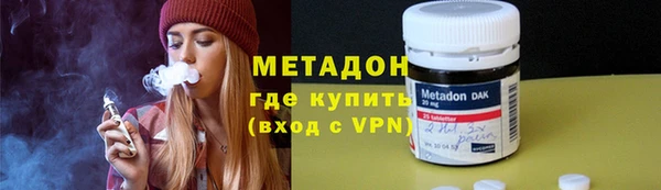 бутират Лагань