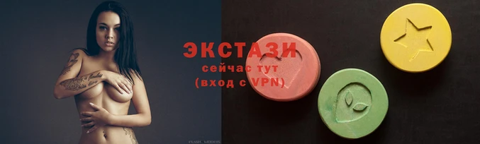 apvp Алзамай
