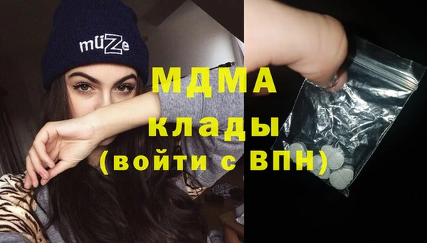 скорость Лабытнанги