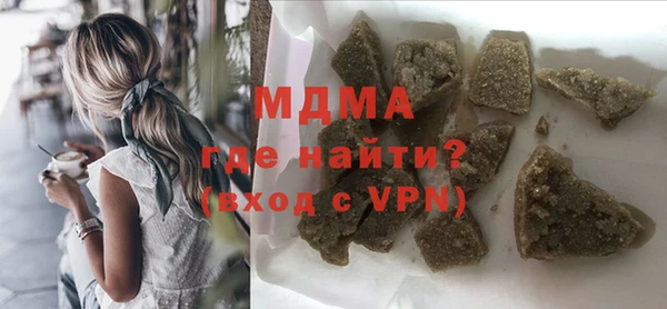 apvp Алзамай