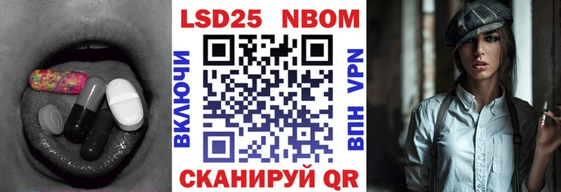 где купить   Кочубеевское  LSD-25 экстази кислота 