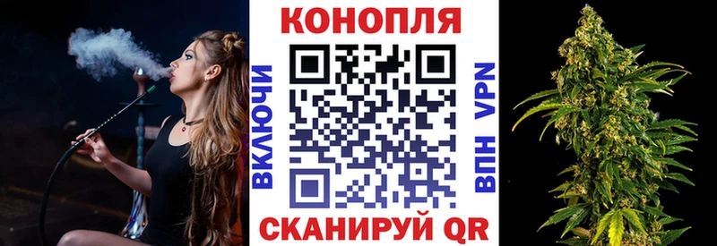 МАРИХУАНА THC 21%  где купить   ОМГ ОМГ зеркало  Кочубеевское 